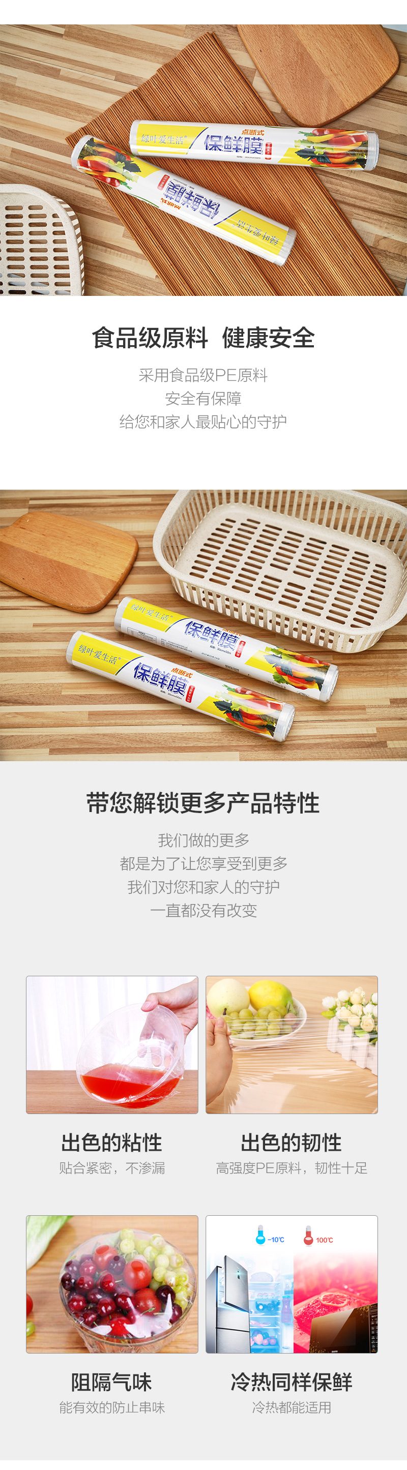 http://img.lyilife.com/attachment/image/0/2019/09/D30mOagA60Jem82PMegHy006OOw0jO.jpg