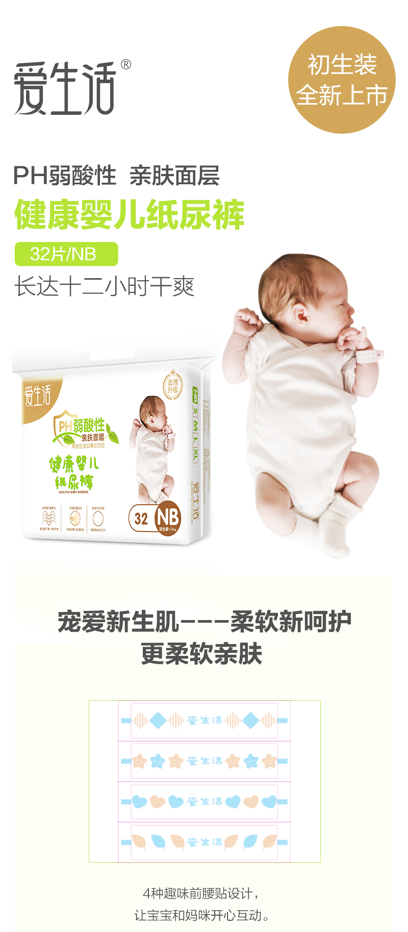 http://img.lyilife.com/attachment/image/0/2019/09/RtcPXYRg4DarwQXCKtR4vyCYRipdP4.jpg