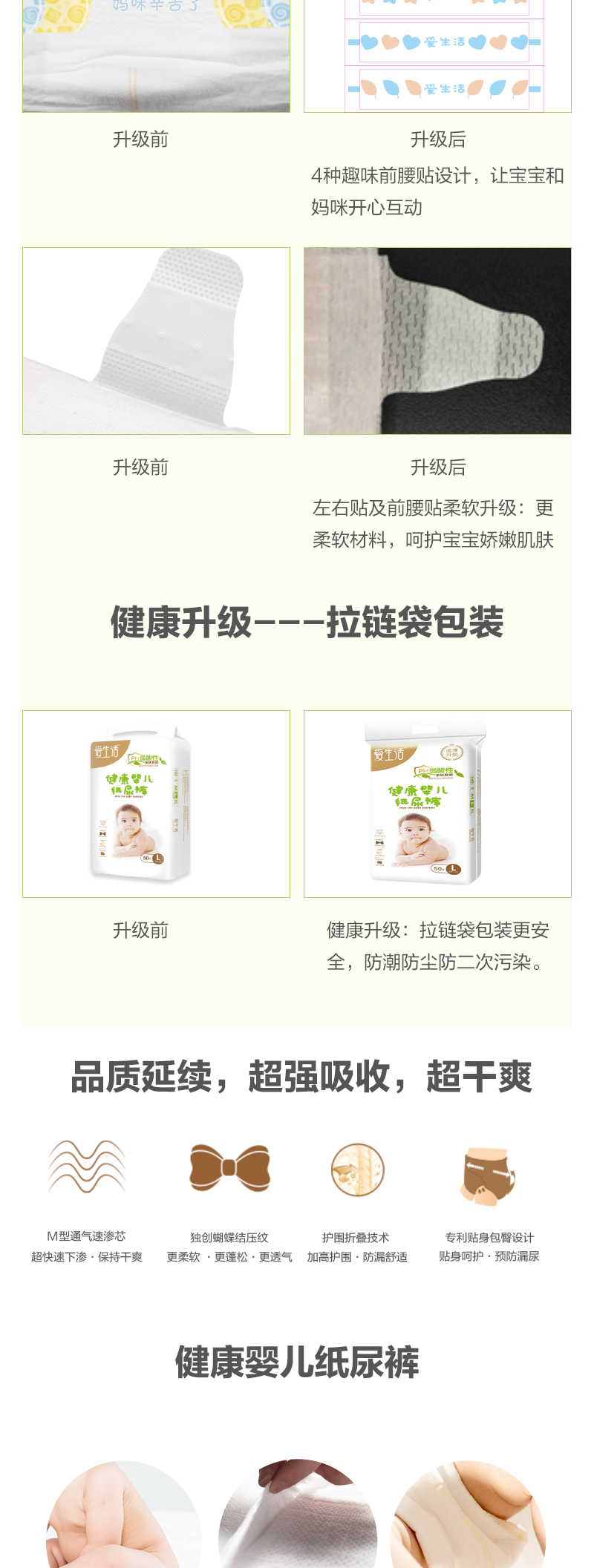 http://img.lyilife.com/attachment/image/0/2019/09/W9lsZo3dI7Z3QOiM388zD3Ob6r9l6H.jpg