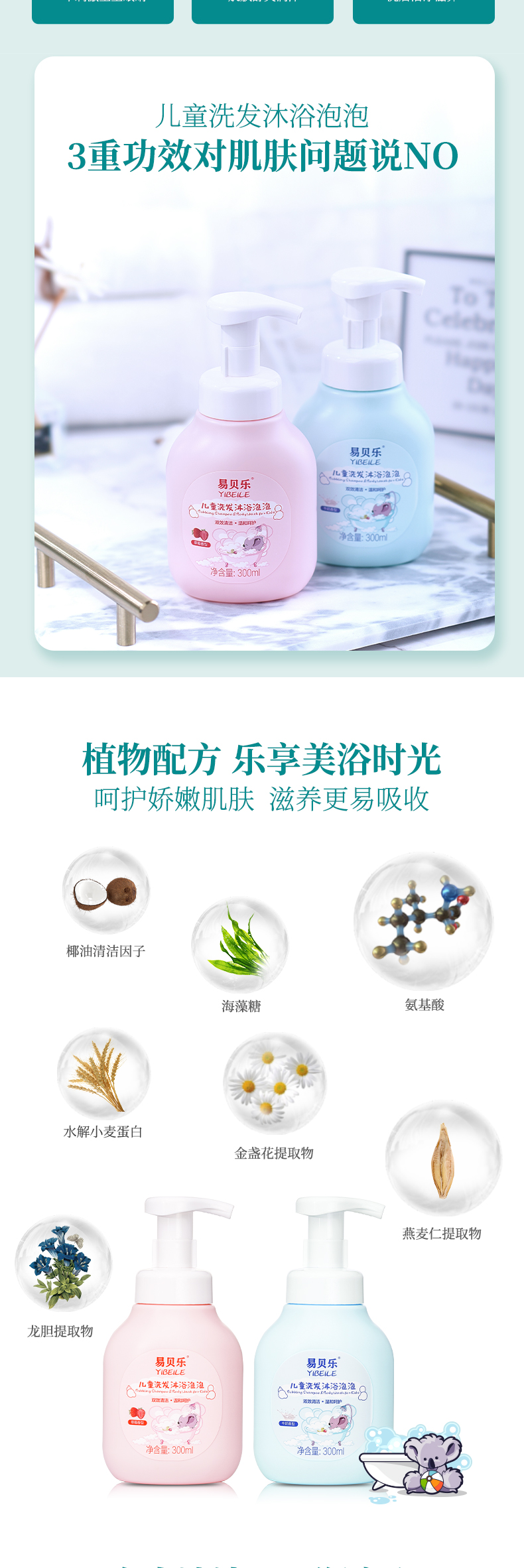 http://img.lyilife.com/attachment/image/0/2019/09/ZgZj443ZGFmF3Ogx4HNLFxjO3ghOx3.jpg