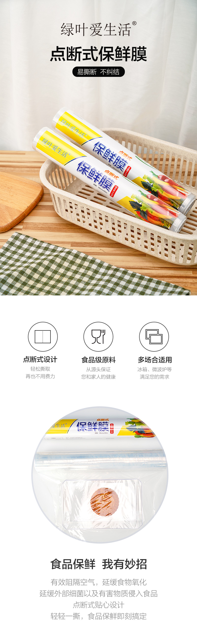 http://img.lyilife.com/attachment/image/0/2019/09/bd610XMM01x1M6nU0H0AcJjdADm06M.jpg