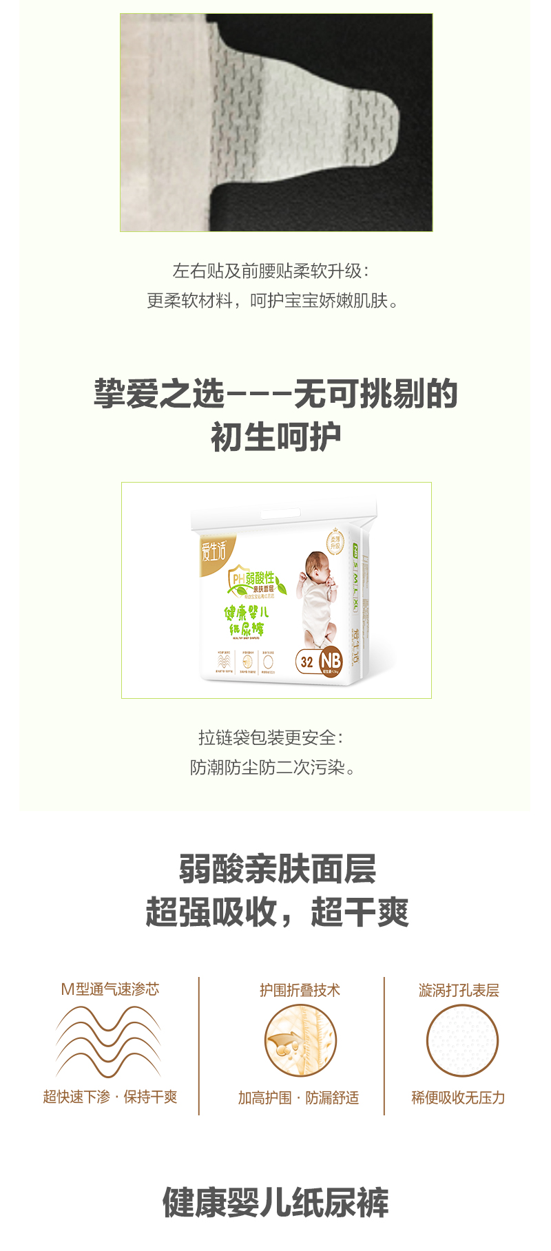http://img.lyilife.com/attachment/image/0/2019/09/e52WB6l1m2SSaH3Kc2ta3sC37NTsxn.jpg