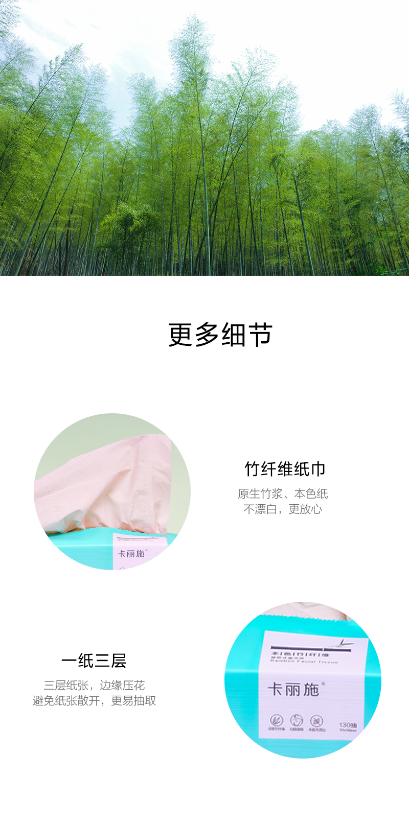 http://img.lyilife.com/attachment/image/0/2019/09/n6xnb7VbJ3H2lBeNeeBHve1787J3B1.jpg