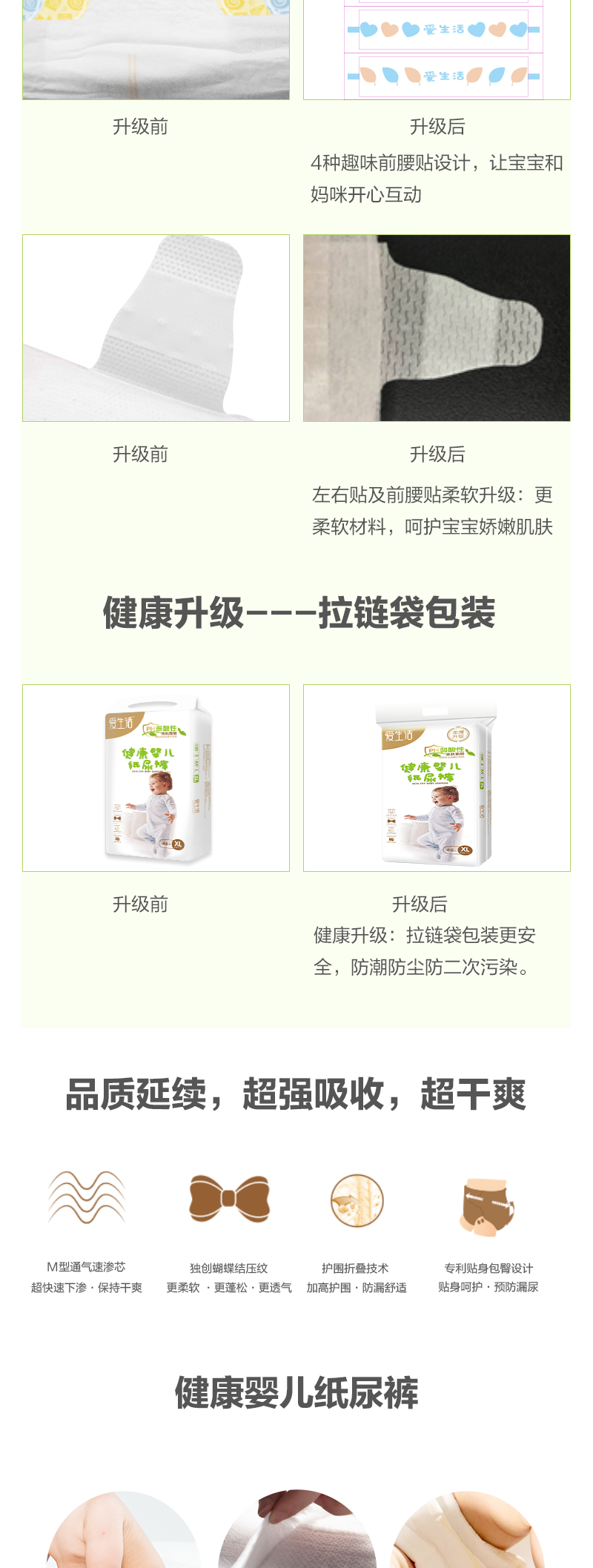 http://img.lyilife.com/attachment/image/0/2019/09/o42mNiqd81N8X2uxDozxKIxjG1NxXj.jpg