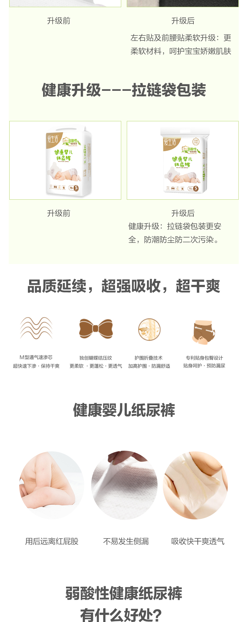 http://img.lyilife.com/attachment/image/0/2019/09/tqHH8v8PprWIjip8i6Fh2VUiQQ5q8h.jpg