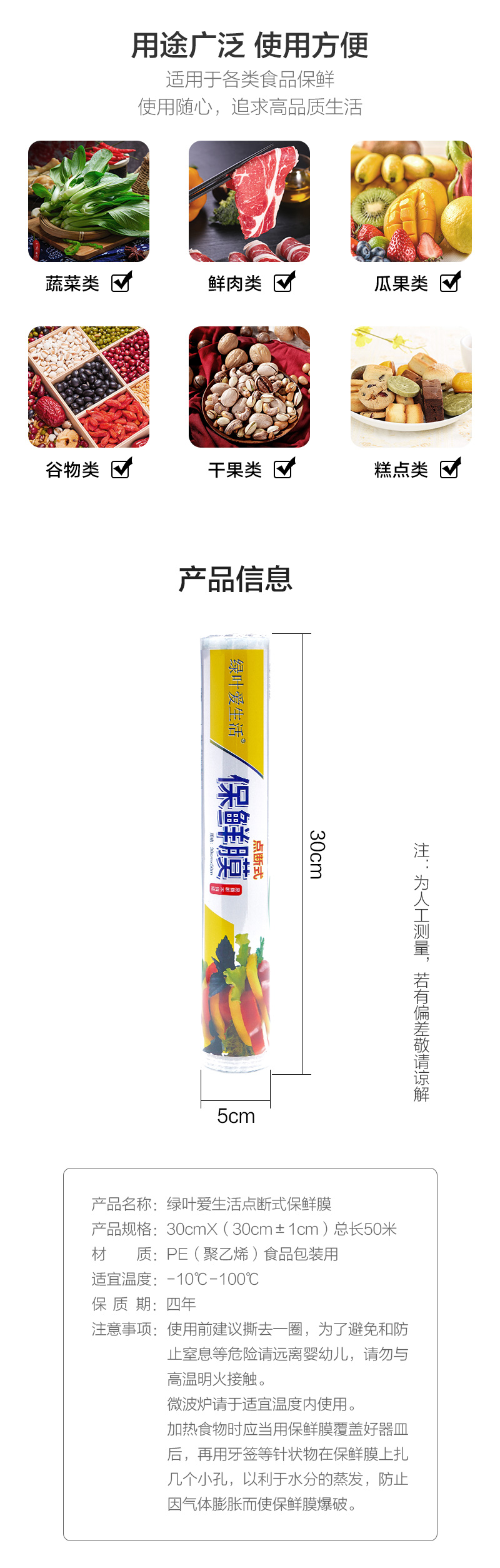 http://img.lyilife.com/attachment/image/0/2019/09/vZ0wRTuZhuXETYH1ROx1BRYy0ybHwu.jpg
