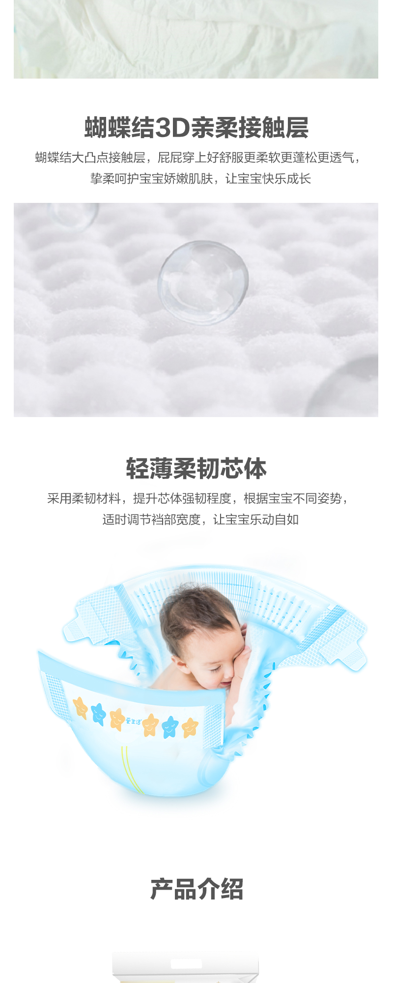 http://img.lyilife.com/attachment/image/0/2019/09/xQjdiFKzqeK5BQBiDkj0j7Hi87iKE5.jpg