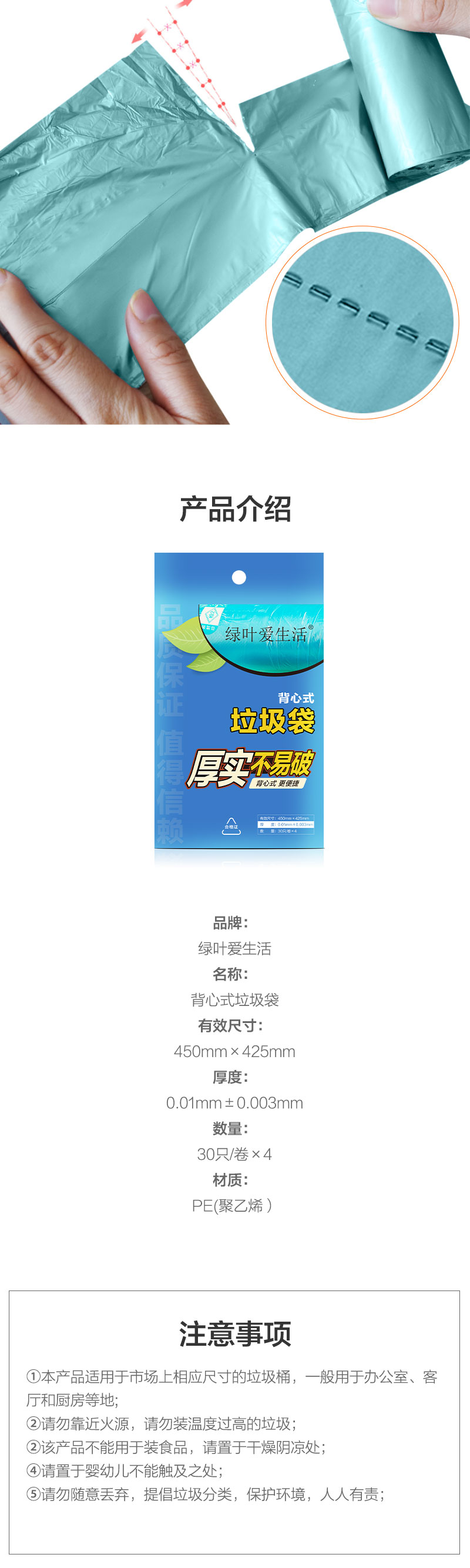http://img.lyilife.com/attachment/image/0/2019/10/GFM02BkHWVb2O9BBOKFbbWfKKQ19BH.jpg