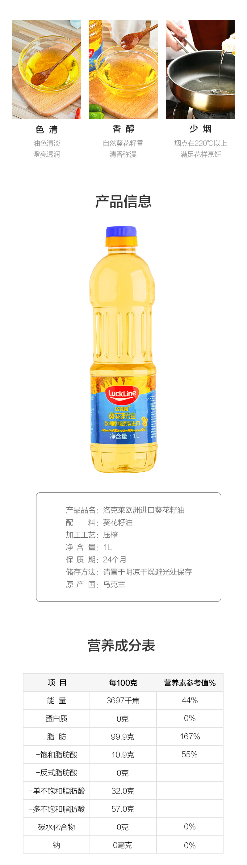 http://img.lyilife.com/attachment/image/0/2019/10/Jh62old7816h2Et8V16TNTvVq578H8.jpg