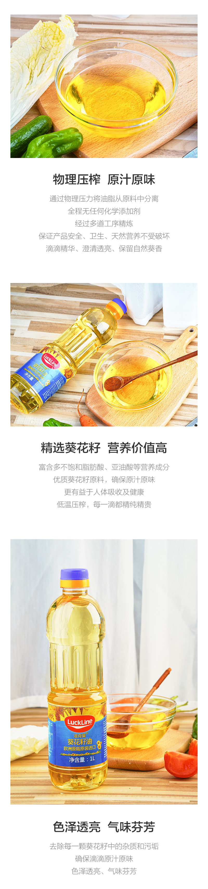 http://img.lyilife.com/attachment/image/0/2019/10/ybixGTGN7tPPRjCb1VjX1VP5V51iJ3.jpg