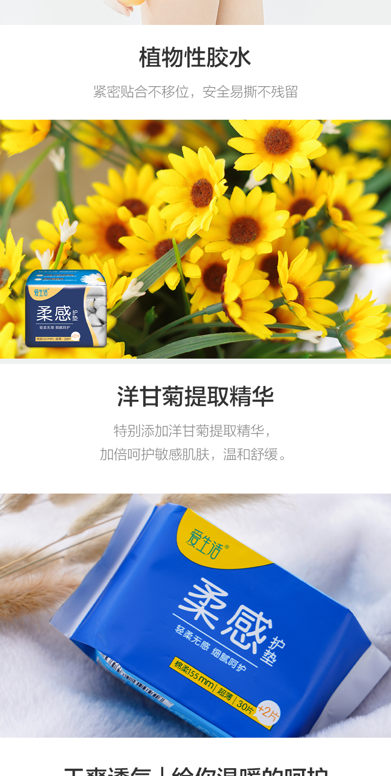 http://img.lyilife.com/attachment/image/0/2019/12/FtY11tZNcvCOb6fVz11oGncYtt966f.jpg