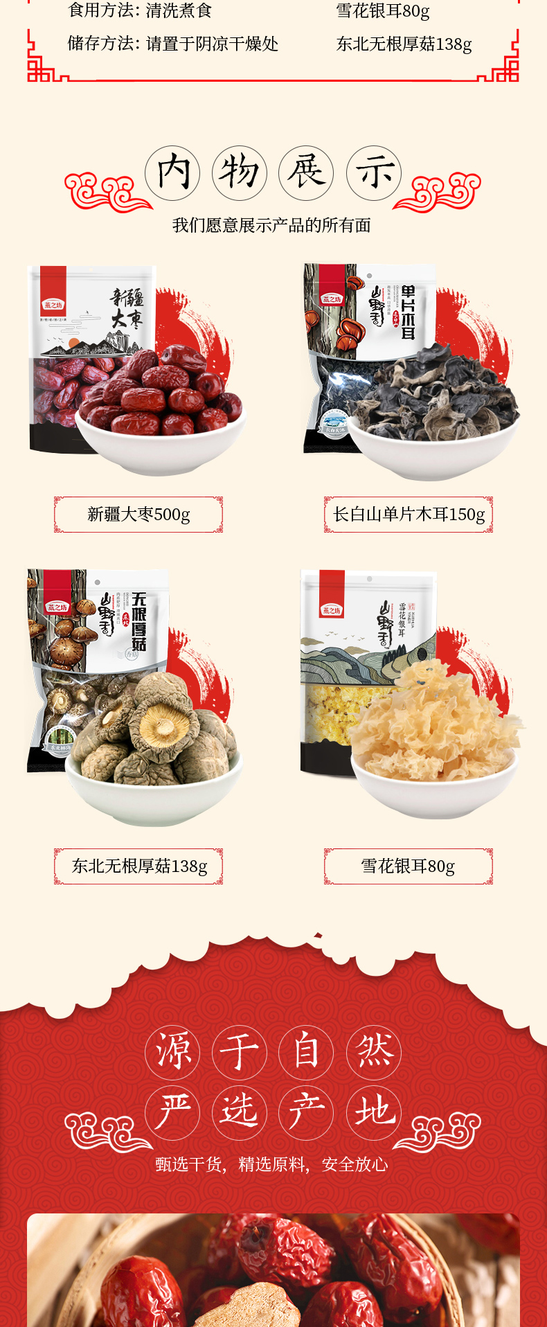 http://img.lyilife.com/attachment/image/0/2019/12/Jl4b4BOli5KPm4mSsd2pl2BlD2Pb5m.jpg