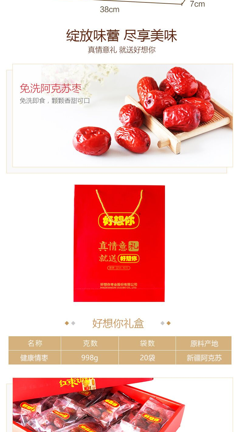 http://img.lyilife.com/attachment/image/0/2019/12/SX6GQixoxKxoRoMoiMIafk63IFfXG5.jpg