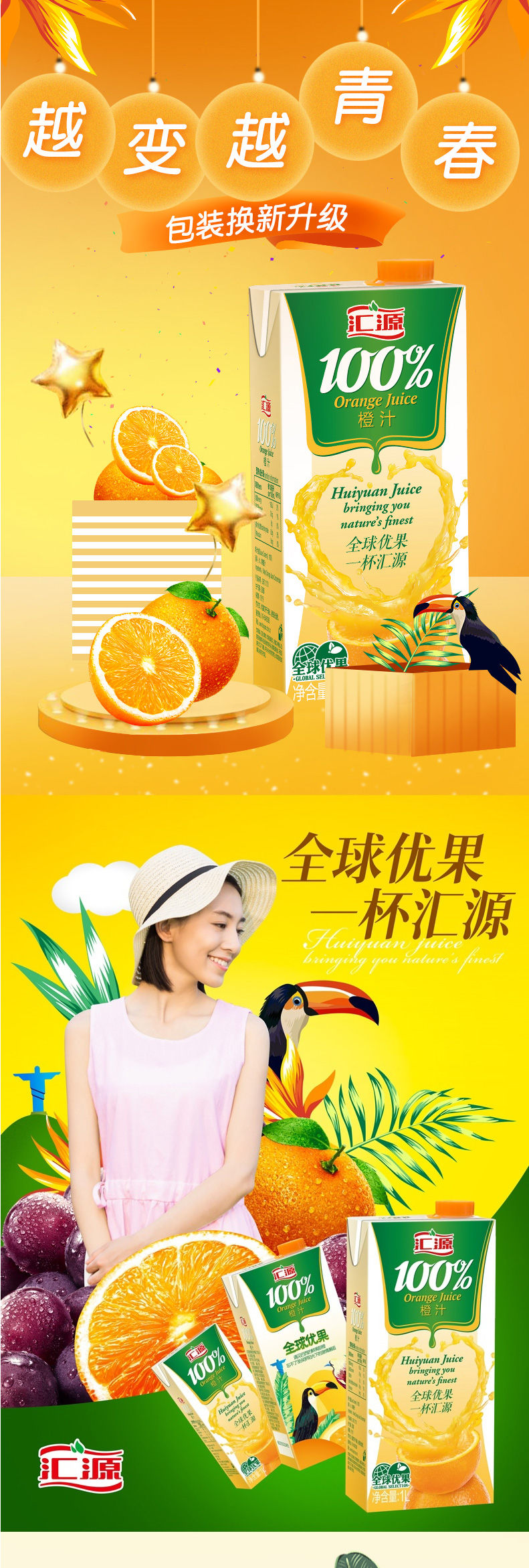 http://img.lyilife.com/attachment/image/0/2019/12/UJ7TjzBH4BE6vzY44j4nVz9y95Mt7b.jpg