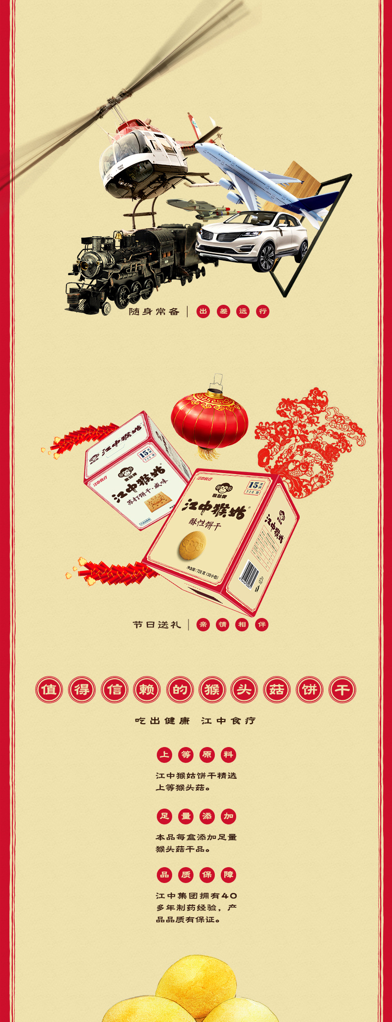 http://img.lyilife.com/attachment/image/0/2019/12/a7P17g5lo5p51l1sSpTkStVR0SBk0P.jpg