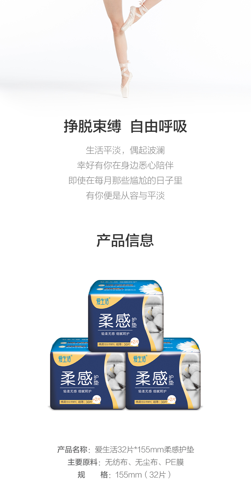 http://img.lyilife.com/attachment/image/0/2019/12/dn7KKnIAUN27S74NIAS4ENM1Set5nr.jpg
