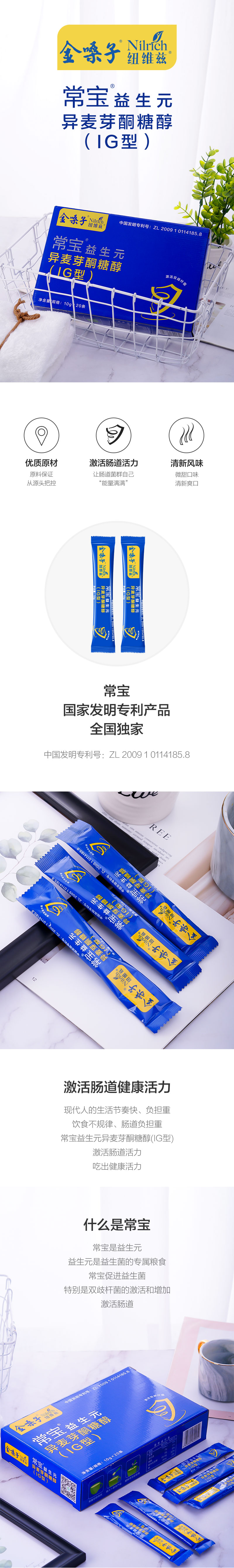 http://img.lyilife.com/attachment/image/0/2019/12/ei47idqi27Pa44i2kdWPjdu0vwbZ2O.jpg