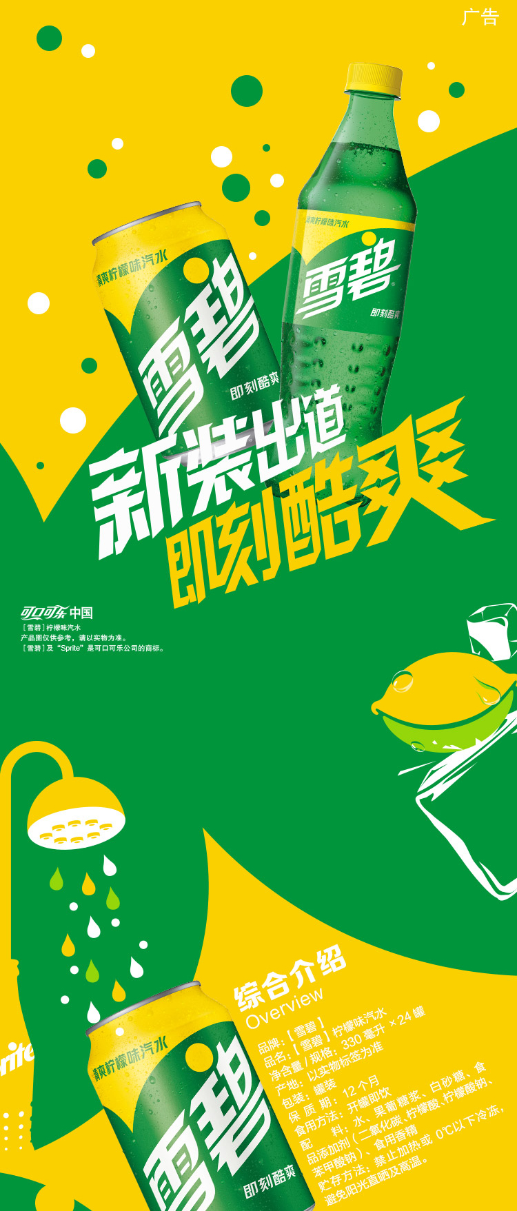 http://img.lyilife.com/attachment/image/0/2019/12/gIggNiHYvYlY9I7TiNvrwiNzRi0lYU.jpg