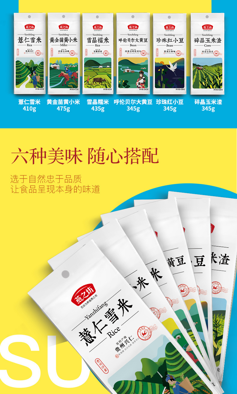 http://img.lyilife.com/attachment/image/0/2019/12/k2sRs2ri2U58538k560KqRP359dL5L.jpg