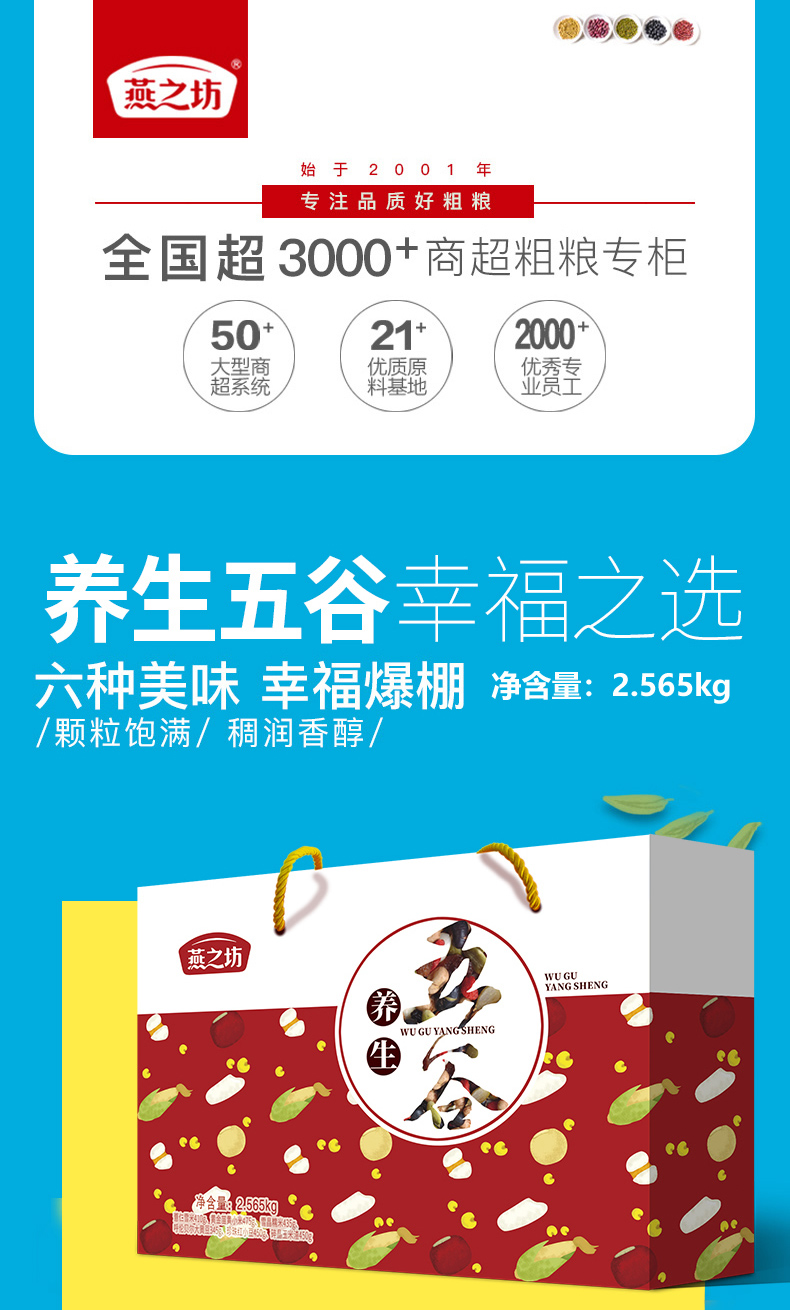 http://img.lyilife.com/attachment/image/0/2019/12/m4IWILI97v447w2s4i9994lAS8Ls49.jpg