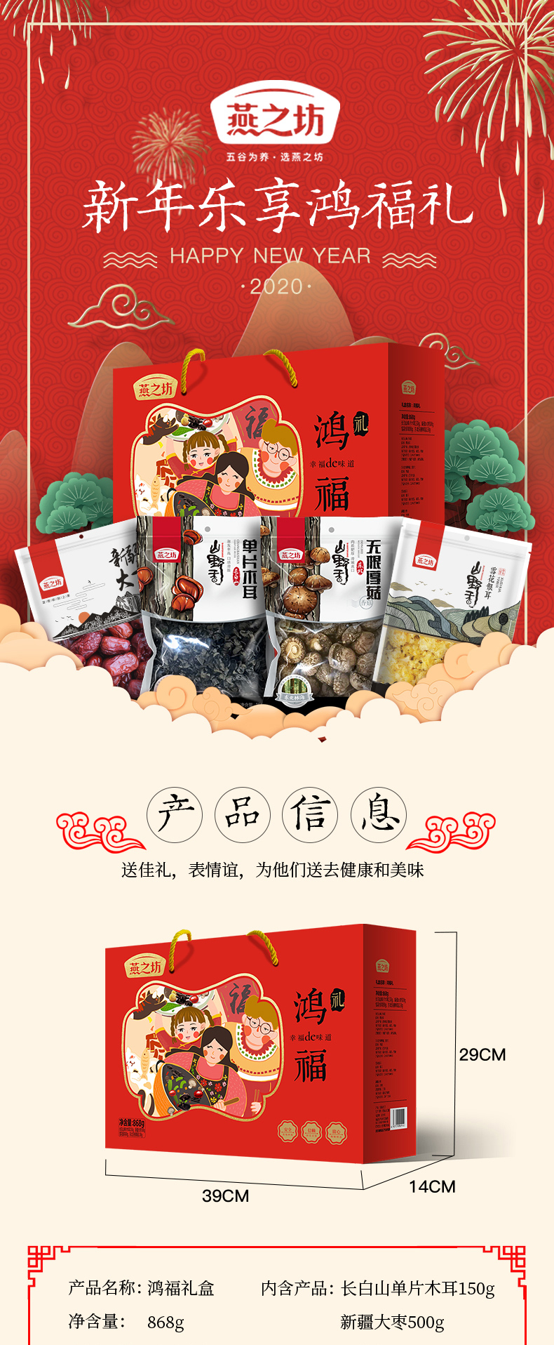 http://img.lyilife.com/attachment/image/0/2019/12/v7XEXkXX9utXx7Eetkk9uRGkYxEDQ2.jpg