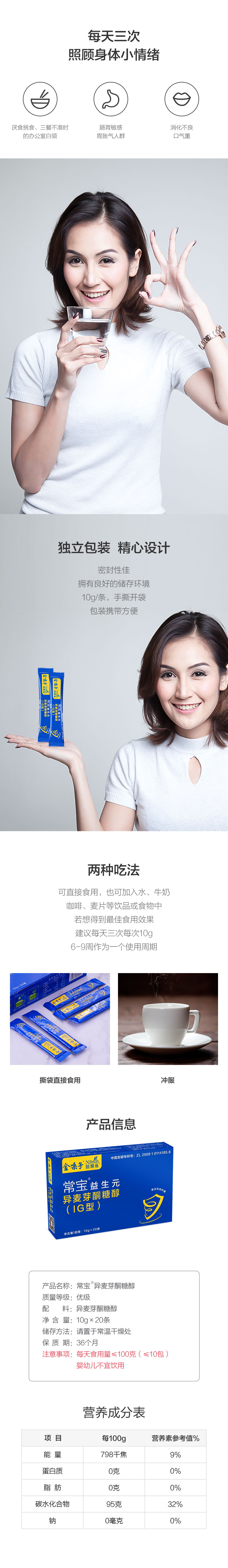 http://img.lyilife.com/attachment/image/0/2019/12/w2N20zGJx2rJziz2QrdiR63dd529s2.jpg
