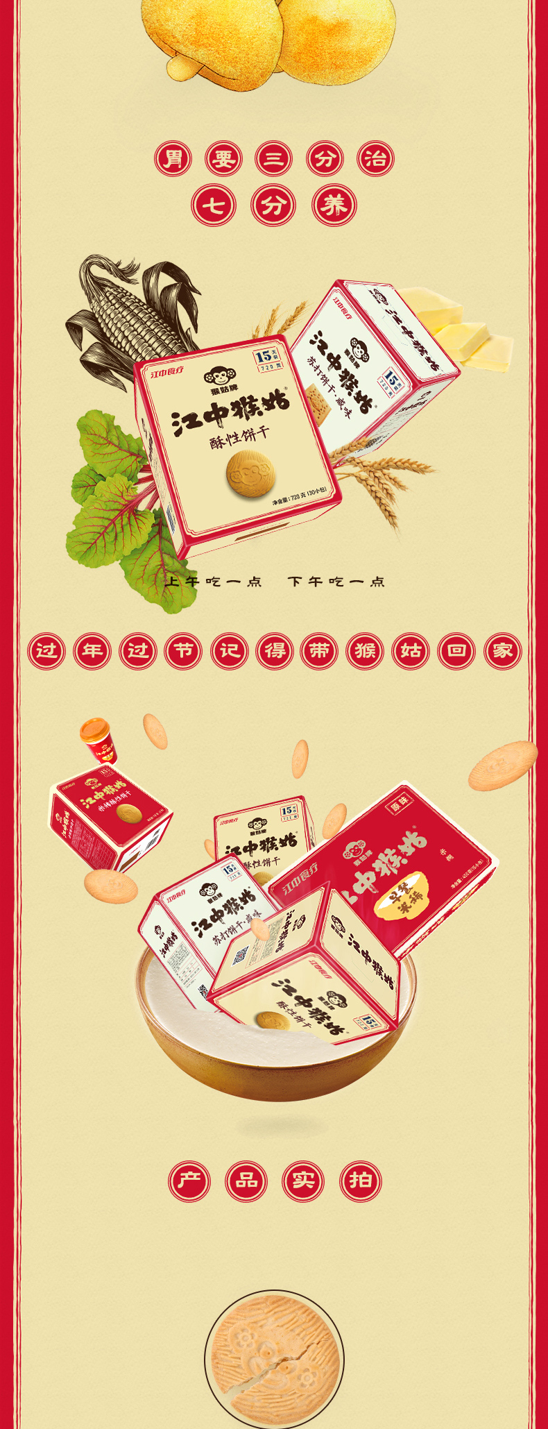 http://img.lyilife.com/attachment/image/0/2019/12/w2VPLl4pJPiP2eHh0QJ0E2pJLj6QjP.jpg