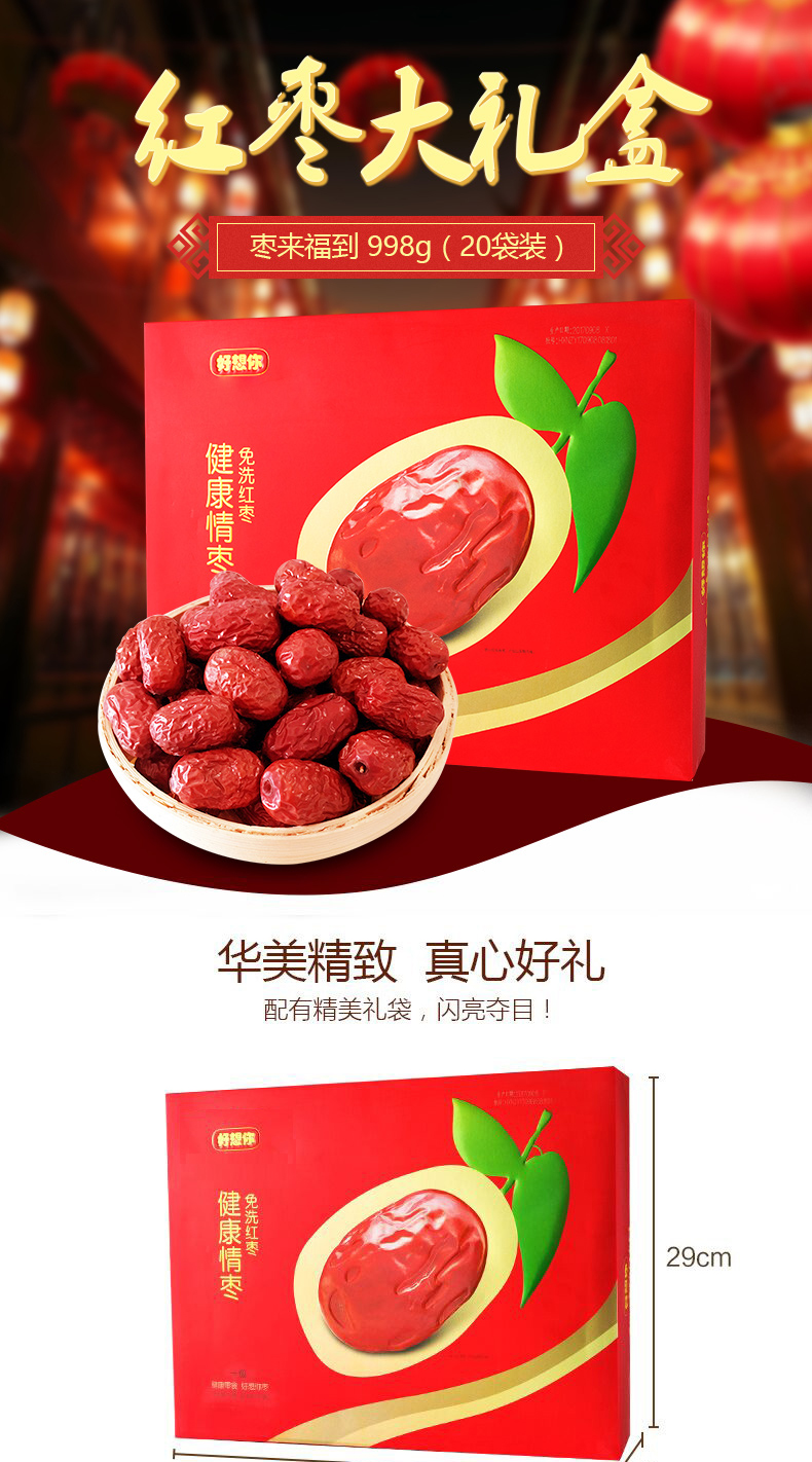 http://img.lyilife.com/attachment/image/0/2019/12/xL5GddSJddwLgacaVWabl01djv35G6.jpg