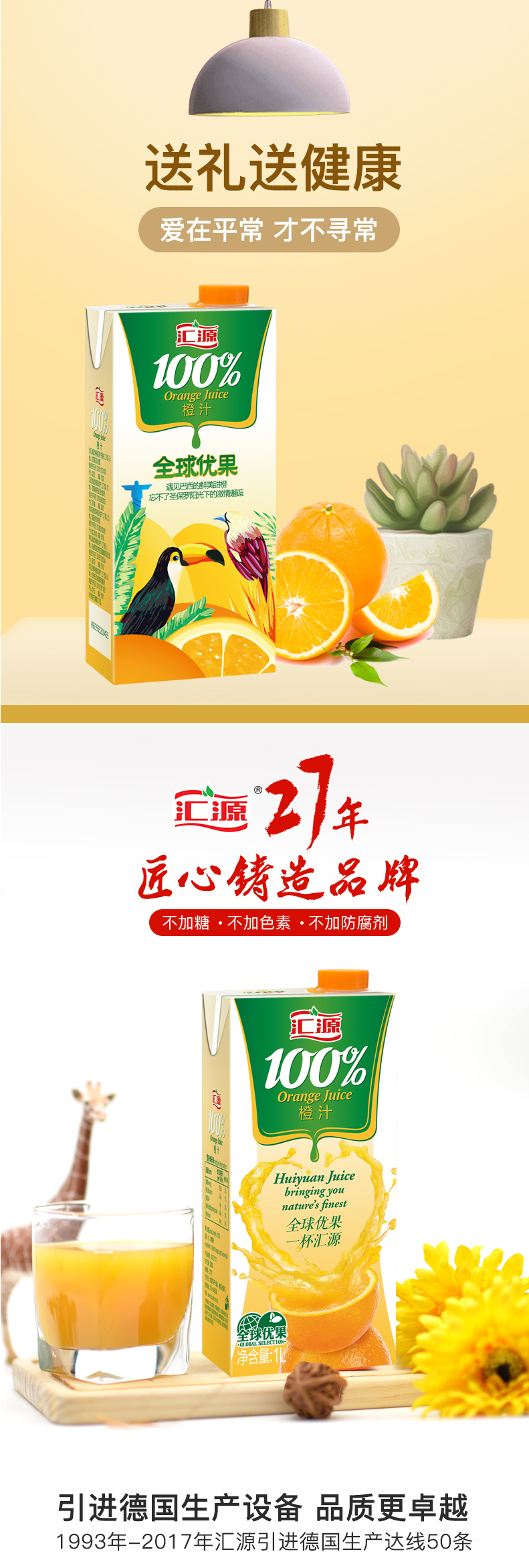http://img.lyilife.com/attachment/image/0/2019/12/znucJNMouLJImzJXGhN6unAc666HNN.jpg