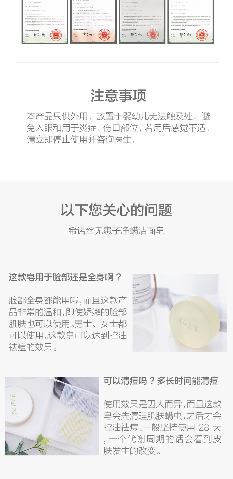 http://img.lyilife.com/attachment/image/0/2020/01/wbCqQpCbuJpv7KNjjhrbdVJuJvvqPb.jpg