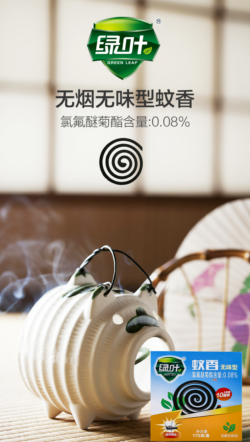 http://img.lyilife.com/attachment/image/0/2020/03/G1QRx41GDncxRQZD1X01nNdQyZZGJy.jpg