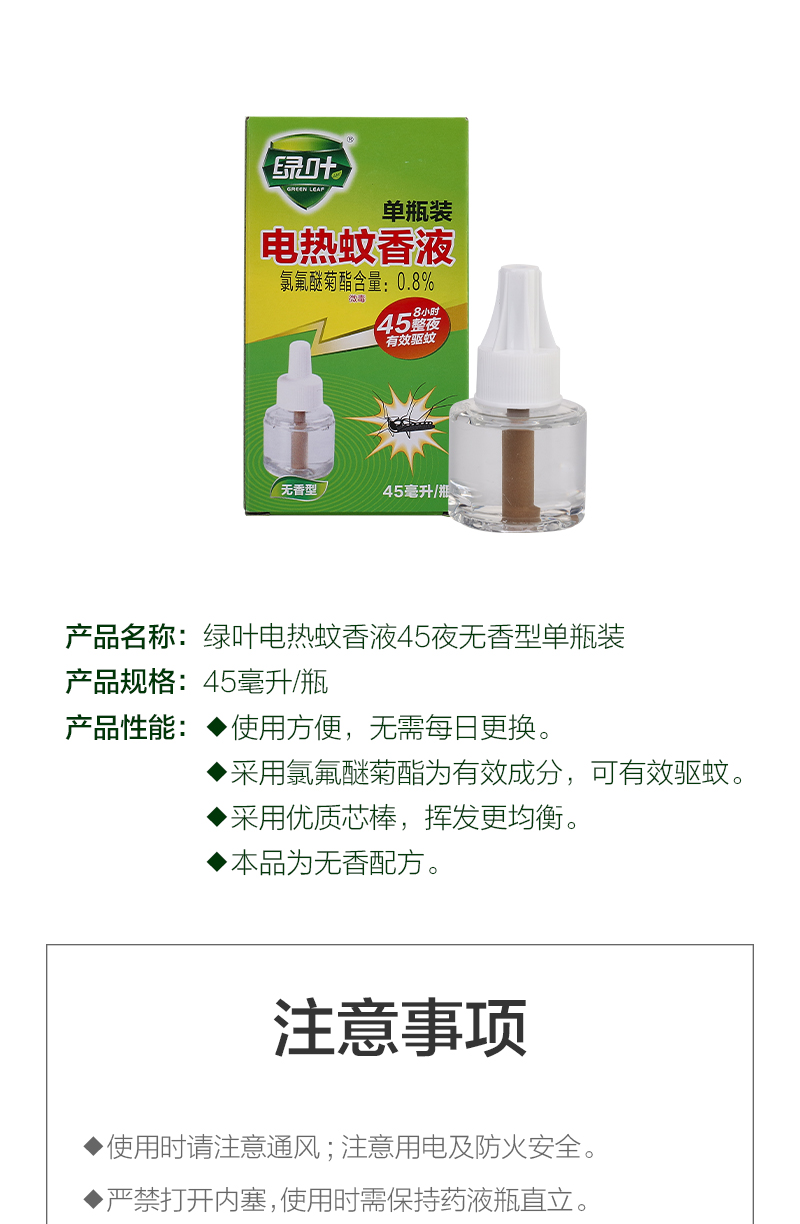 http://img.lyilife.com/attachment/image/0/2020/03/JqeiXuDJ4uKDZRSKRNNL4kQGWbLGwS.jpg