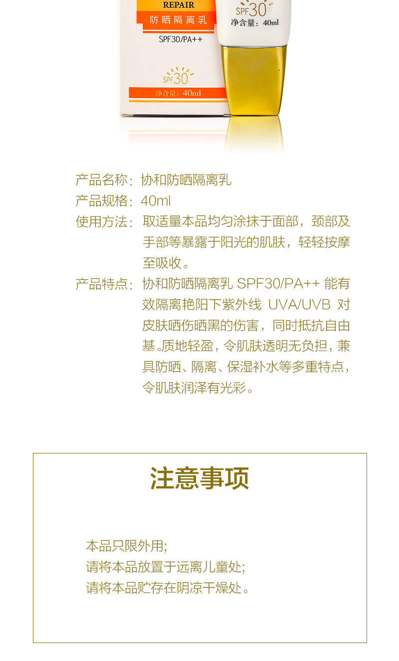 http://img.lyilife.com/attachment/image/0/2020/03/KtBOO1wQbA1xegAFgXFBAfBFQFTT6Z.jpg