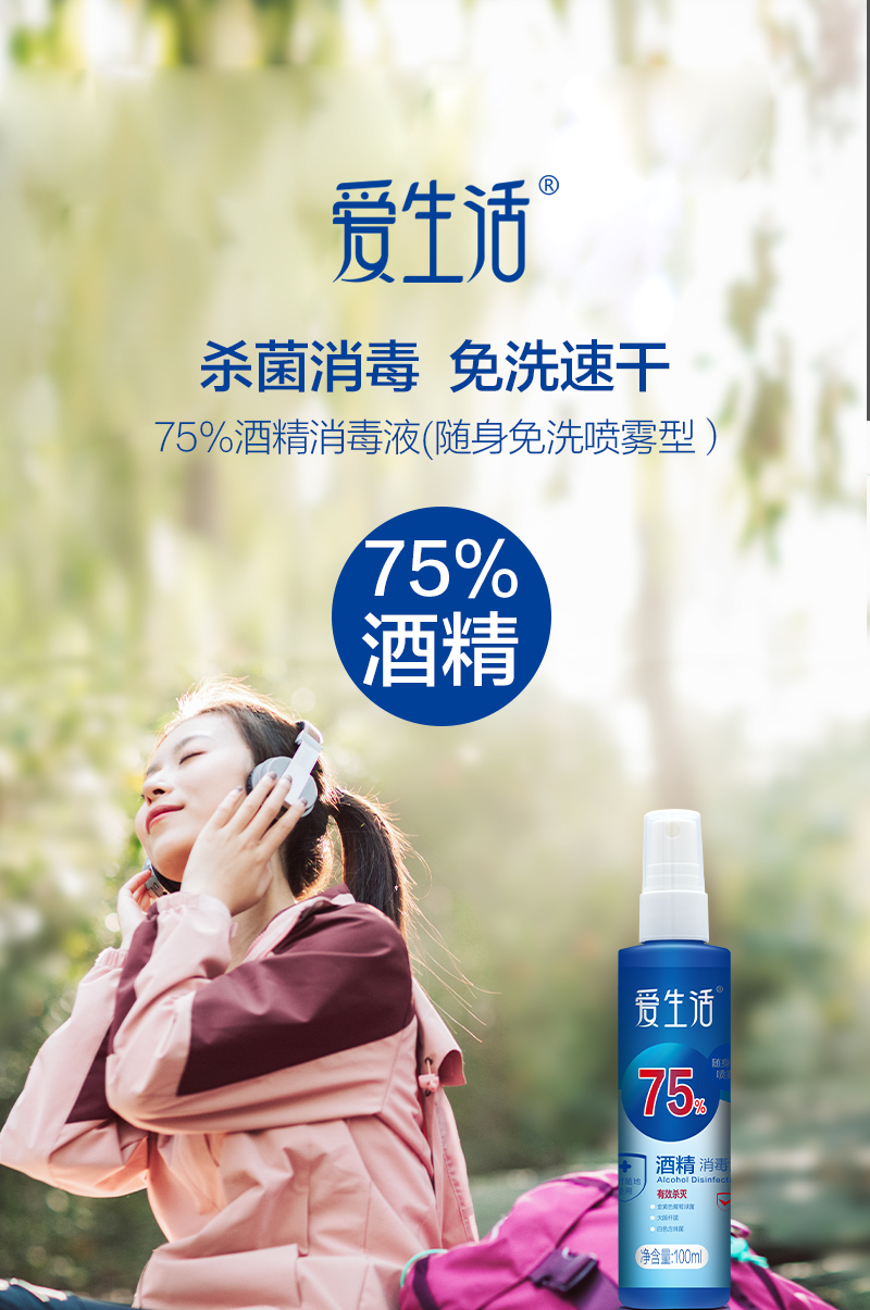 http://img.lyilife.com/attachment/image/0/2020/03/LfLhWxHLX113Fsjf1ve1VJSs7Ol3H3.jpg