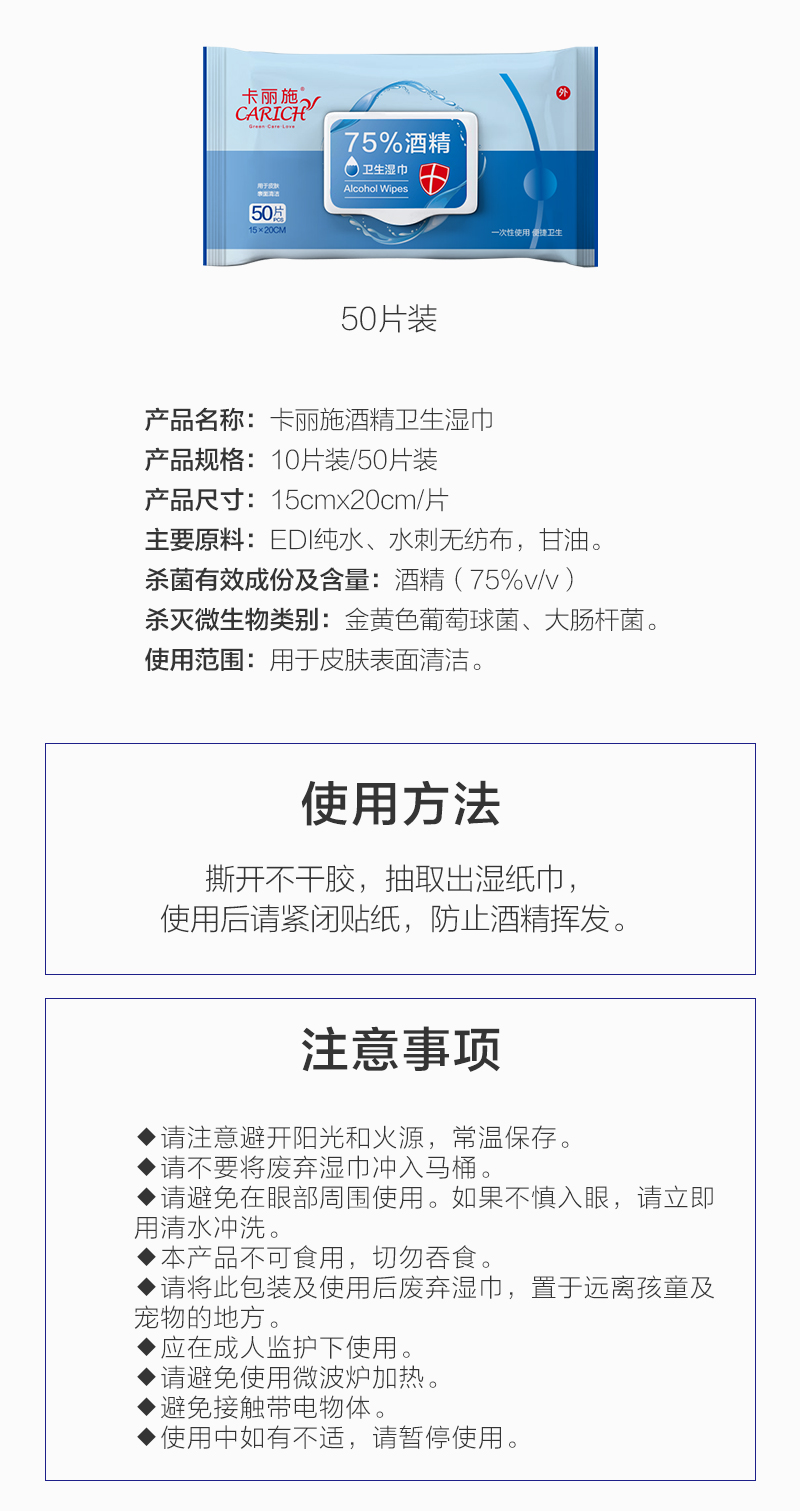 http://img.lyilife.com/attachment/image/0/2020/03/PIM7wm7DDpIYFcIiQCkZfPm6C3fc6y.jpg