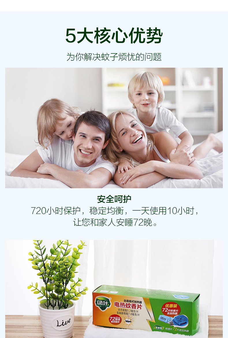 http://img.lyilife.com/attachment/image/0/2020/03/PhnZlBLld8f890Vtkv2rf759rKHlT8.jpg
