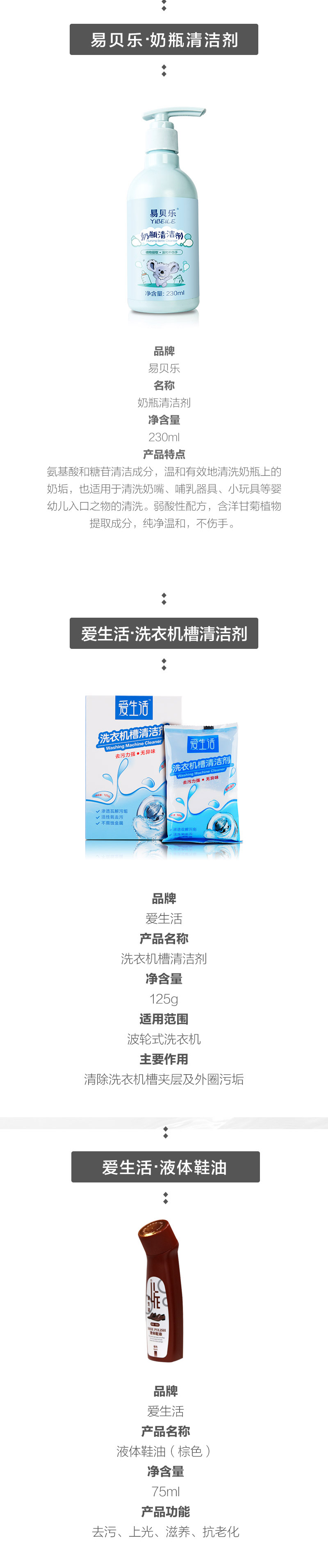 http://img.lyilife.com/attachment/image/0/2020/03/S2XS2PTzne23Y224PnSC1iY38E4iX2.jpg