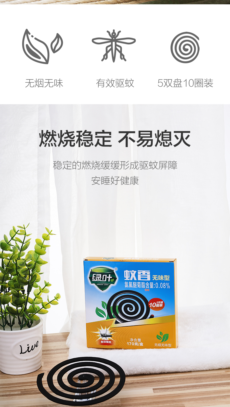http://img.lyilife.com/attachment/image/0/2020/03/T8U8hwcHOYbQyqOJ4QF58ZWwo4a8bO.jpg