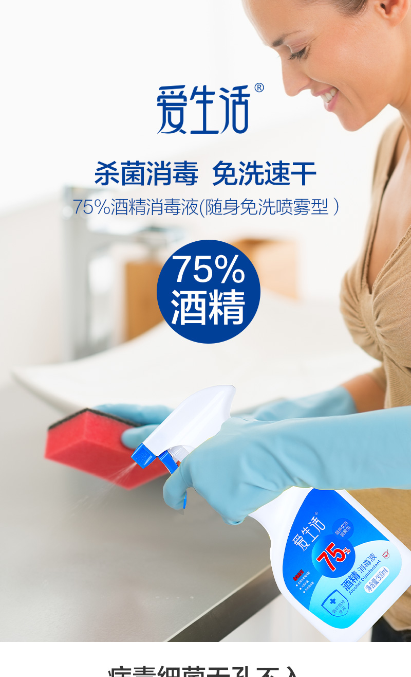 http://img.lyilife.com/attachment/image/0/2020/03/YL2r2RhdJAqYqYDtAjNjLRhJytJQd2.jpg