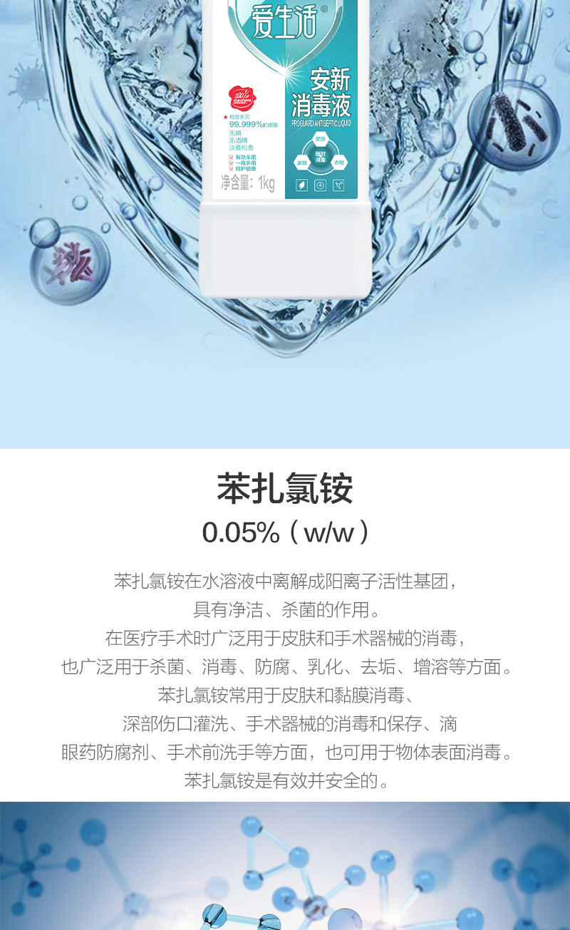 http://img.lyilife.com/attachment/image/0/2020/03/ZwCs6Zw46c6L9GhRzcsWrnd00FC09h.jpg