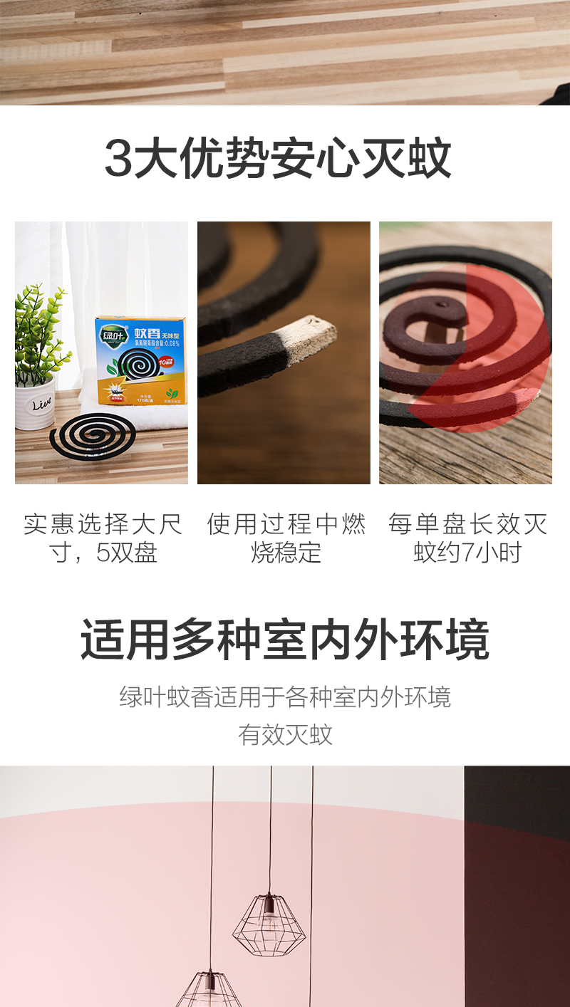 http://img.lyilife.com/attachment/image/0/2020/03/aEDa5XI99DAAEHNK9EHVdZB9XDXkZk.jpg