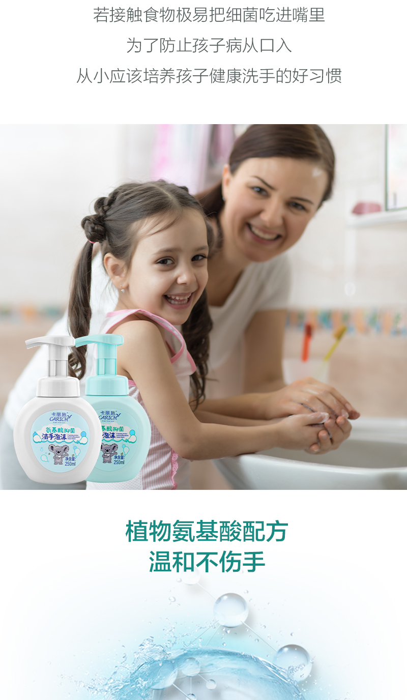 http://img.lyilife.com/attachment/image/0/2020/03/d73E78O1YZ8o33O713rjPooo4o1o7P.jpg