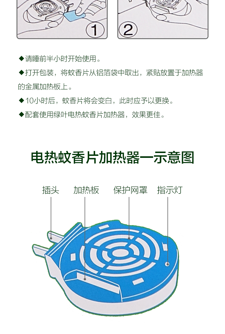 http://img.lyilife.com/attachment/image/0/2020/03/dclTuBCCIc1rZT0IiDUlZiibblCIi1.jpg