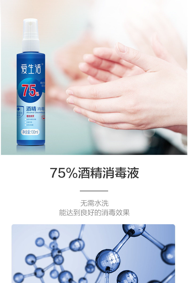 http://img.lyilife.com/attachment/image/0/2020/03/goWzs44MASna6TbJ6RsoMWB0B6IAMG.jpg