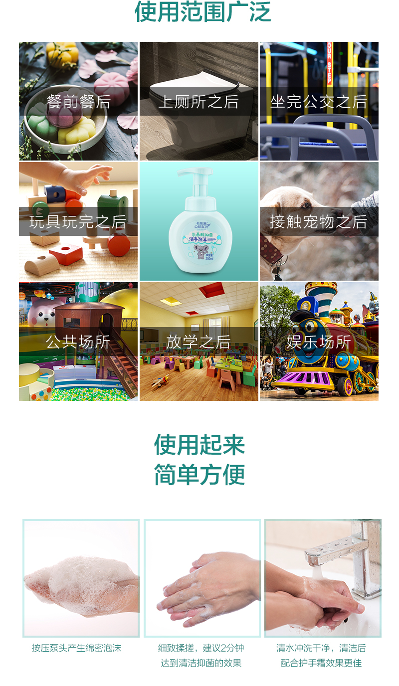 http://img.lyilife.com/attachment/image/0/2020/03/o06iffw0X2utanCaR8Csu33TXfaPuN.jpg