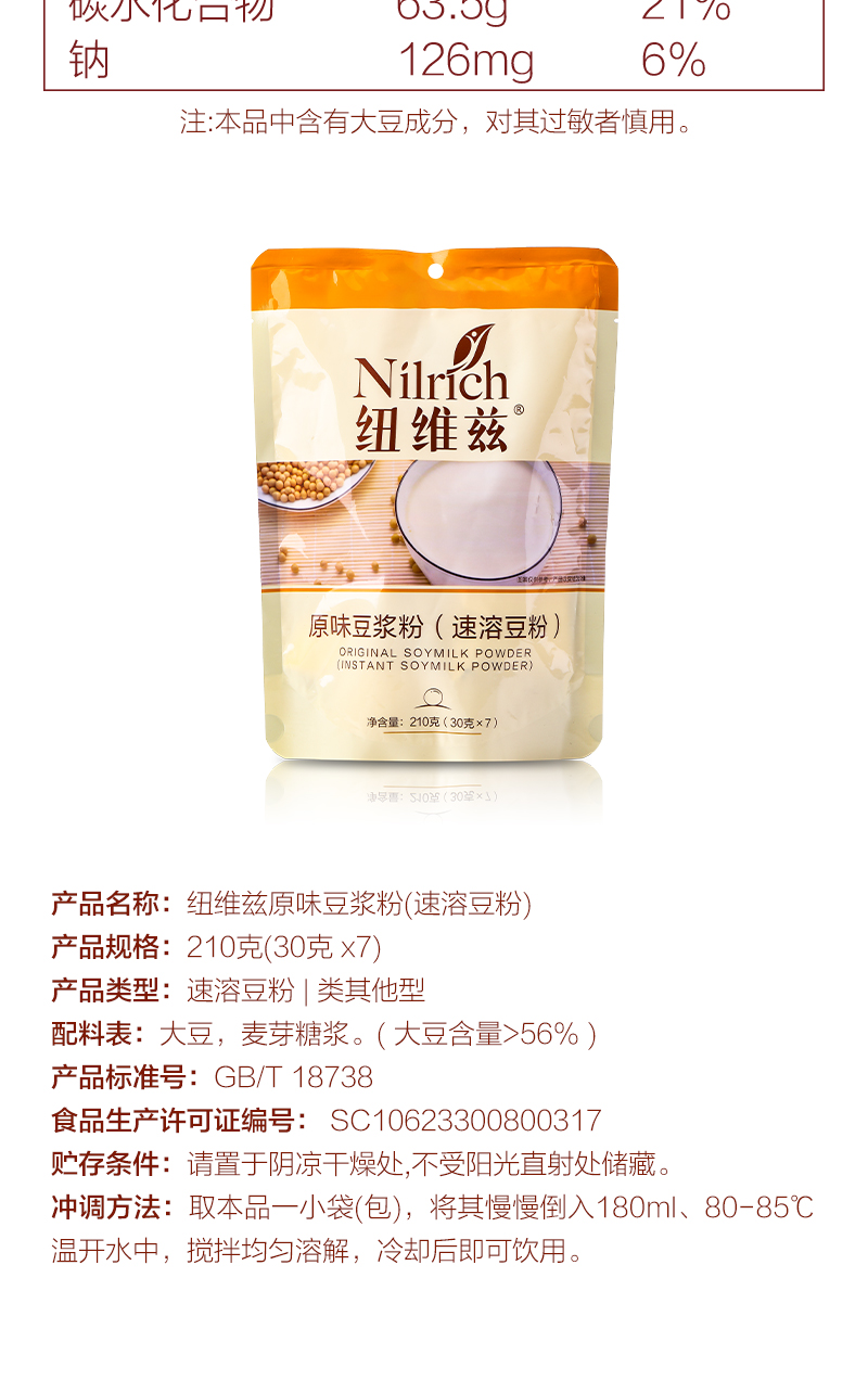 http://img.lyilife.com/attachment/image/0/2020/03/zBjlR4LJlJw4L4znNV2HvBrrZjUn2R.jpg