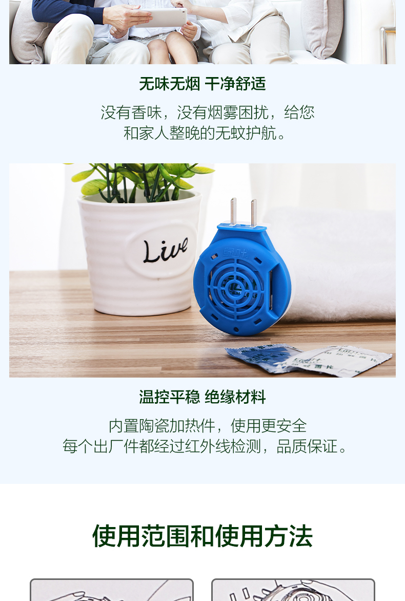 http://img.lyilife.com/attachment/image/0/2020/03/zJ02025SXmG1ms00SJXfF1jA1PjmIJ.jpg