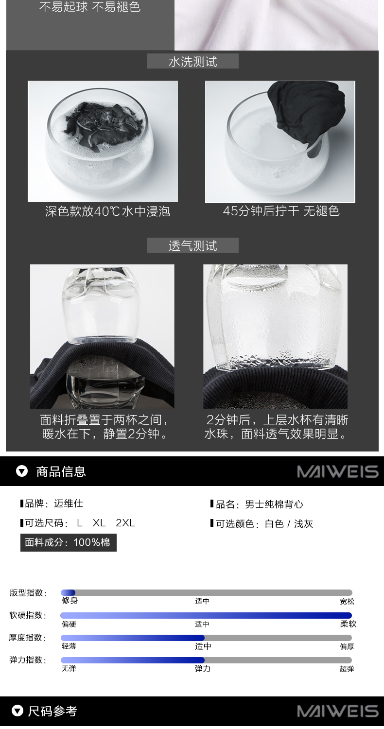 http://img.lyilife.com/attachment/image/0/2020/04/GvatVTs063u3uxspHsVT3n0HgutHAM.jpg