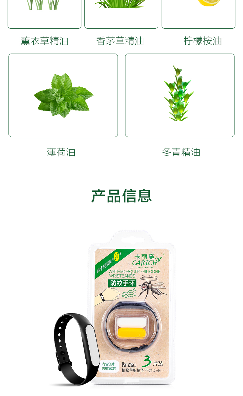 http://img.lyilife.com/attachment/image/0/2020/04/IbqMWE81rIN5Wqpi71gIj56ZIXie17.jpg