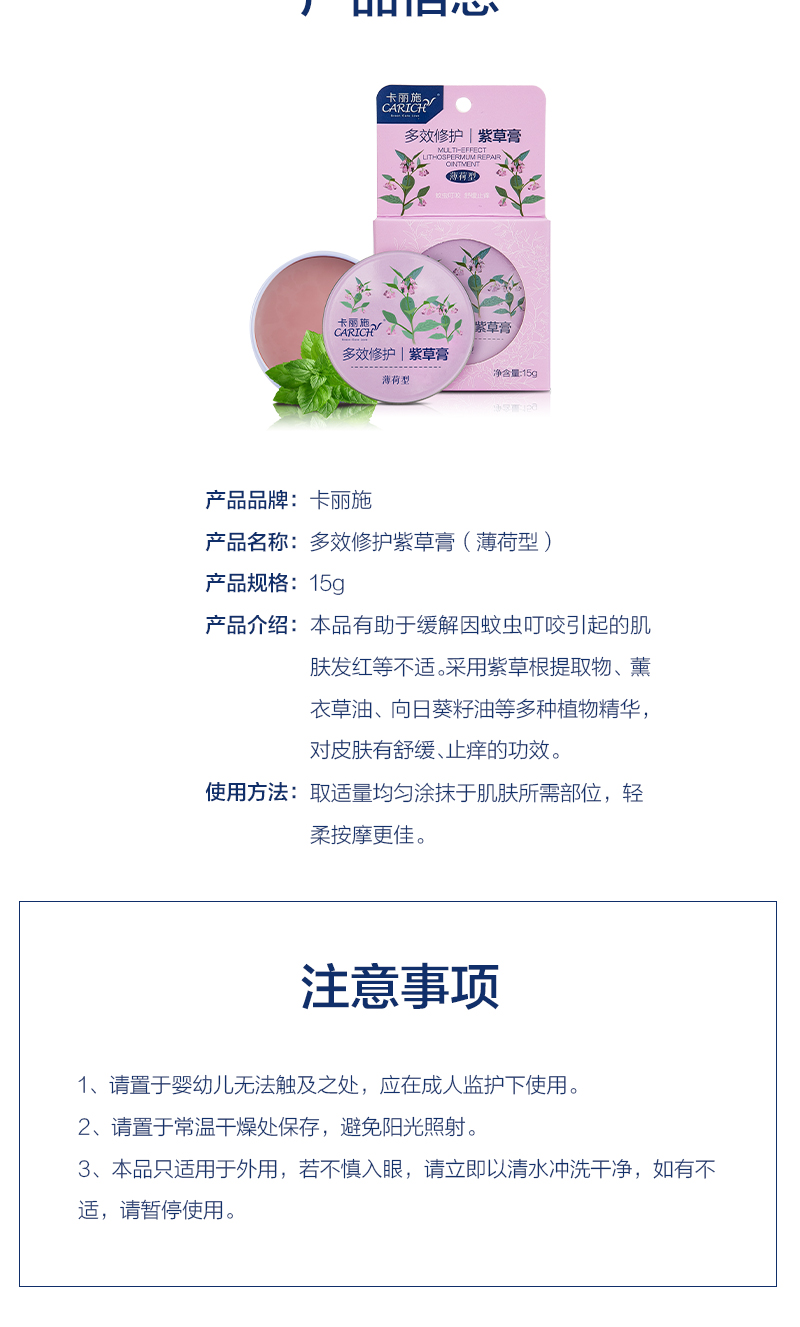http://img.lyilife.com/attachment/image/0/2020/04/JtdBDU27Zk8f4iTR2Gv8iTZ2d38486.jpg